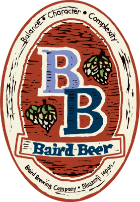 ベアードビール